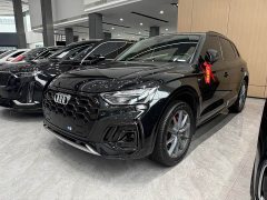 Audi Q5L 2022 40T RS Package Dynamic Edition - ფოტო 1