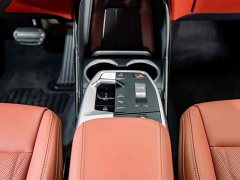 BMW X1 sDrive25Li M Sport Package - ფოტო 11