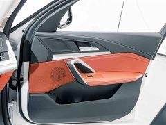 BMW X1 sDrive25Li M Sport Package - ფოტო 12