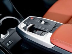 BMW X1 sDrive25Li M Sport Package - ფოტო 13