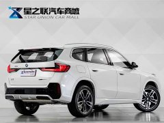 BMW X1 sDrive25Li M Sport Package - ფოტო 6