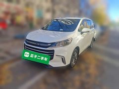 Maxus G50 2023 1.5T Manual Comfort A - ფოტო 1