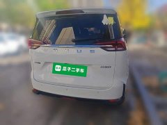Maxus G50 2023 1.5T Manual Comfort A - ფოტო 3