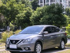 Nissan Sylphy 2024 Facelift II Classic 1.6XE CVT Comfort - ფოტო 5
