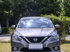 Nissan Sylphy 2024 Facelift II Classic 1.6XE CVT Comfort - ფოტო 6