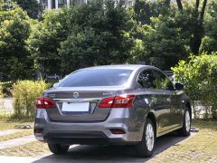 Nissan Sylphy 2024 Facelift II Classic 1.6XE CVT Comfort - ფოტო 7
