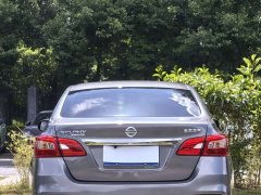 Nissan Sylphy 2024 Facelift II Classic 1.6XE CVT Comfort - ფოტო 8
