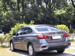 Nissan Sylphy 2024 Facelift II Classic 1.6XE CVT Comfort - ფოტო 9