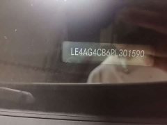Mercedes-Benz C-Class C 260 L AMG Line - ფოტო 14