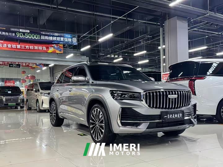 Geely Xingyue L 2025 Oriental Radiance 2.0TD Automatic Today Edition - ავტომობილი ჩინეთიდან