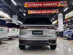 Geely Xingyue L 2025 Oriental Radiance 2.0TD Automatic Today Edition - ფოტო 8