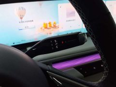 Buick GL8 Luxe Premium Edition - ფოტო 12