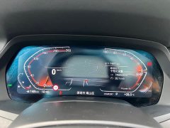 BMW X5 2022 Facelift xDrive 30Li M Sport Premium Package - ფოტო 11