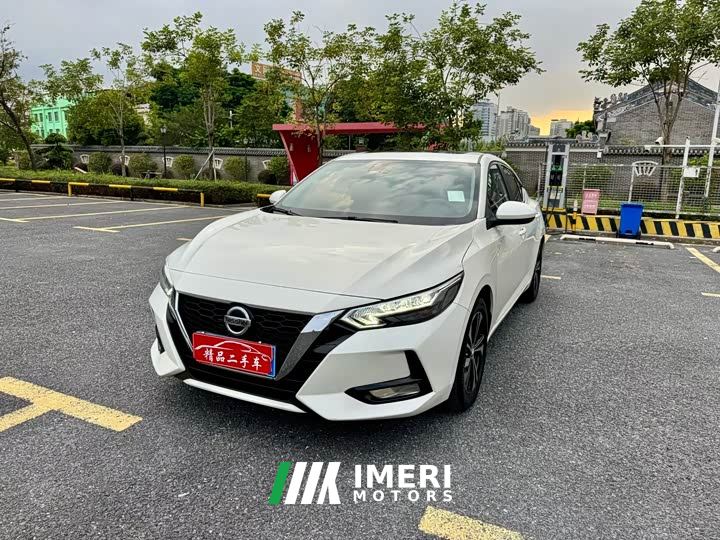 Nissan Sylphy 1.6L XL CVT Comfort Edition