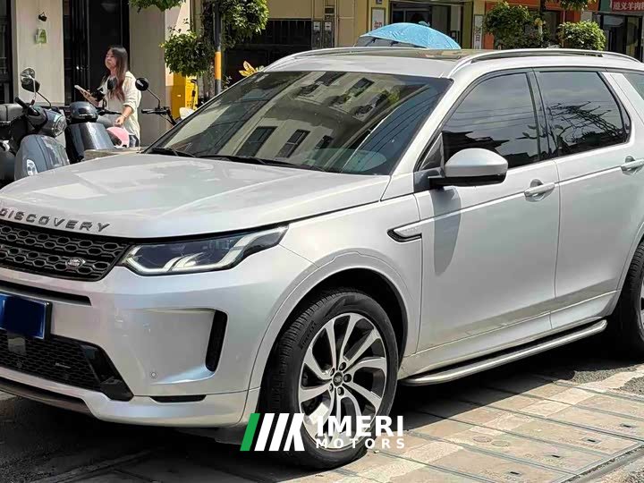 Land Rover Discovery Sport 249PS R-Dynamic S Performance 5-Seater - ავტომობილი ჩინეთიდან