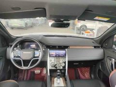 Land Rover Discovery Sport 249PS R-Dynamic S Performance 5-Seater - ფოტო 6