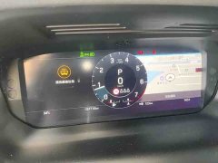 Land Rover Discovery Sport 249PS R-Dynamic S Performance 5-Seater - ფოტო 7