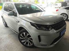 Land Rover Discovery Sport 249PS R-Dynamic S Performance 5-Seater - ფოტო 9