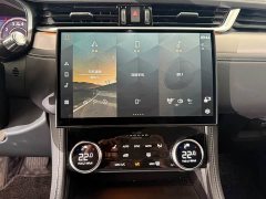 Jaguar F-PACE 250PS R-Dynamic S - ფოტო 13
