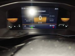 Volkswagen Sagitar 280TSI DSG 30th Anniversary Edition - ფოტო 8