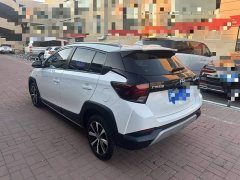 Toyota Yaris L Zhixuan X 1.5L CVT Leading Plus Edition - ფოტო 5