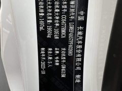 Haval M6 2023 PLUS 1.5T DCT Elite Smart Connected Edition - ფოტო 7