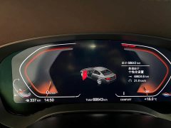 BMW 5 Series 525Li Luxury Package - ფოტო 13