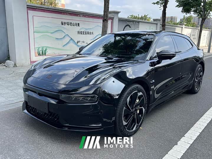 Zeekr 001 YOU Edition 100kWh