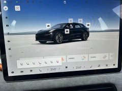 Zeekr 001 YOU Edition 100kWh - ფოტო 4