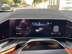 Zeekr 001 YOU Edition 100kWh - ფოტო 5