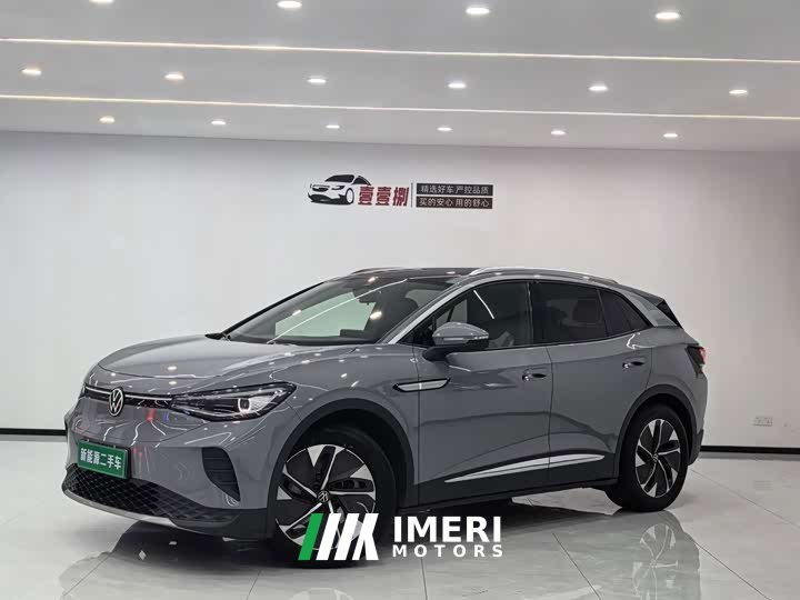 Volkswagen ID.4 CROZZ Long Range PURE Edition