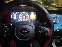 GAC Aion M8 Master Series 400T Flagship - ფოტო 15