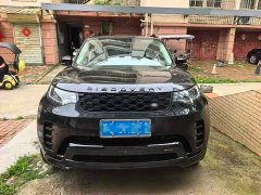 Land Rover Discovery Facelift 360PS R-Dynamic S - ფოტო 2