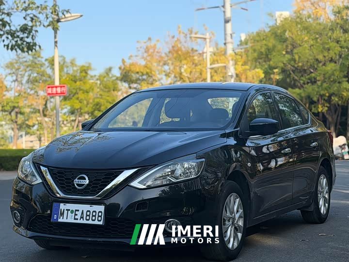 Nissan Sylphy 2022 1.6XE CVT Comfort Edition - ავტომობილი ჩინეთიდან