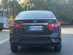 Nissan Sylphy 2022 1.6XE CVT Comfort Edition - ფოტო 5