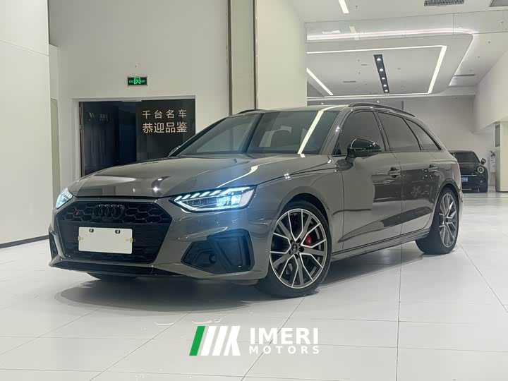 Audi S4 Avant 3.0 TFSI - ავტომობილი ჩინეთიდან