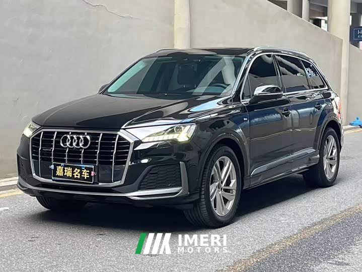 Audi Q7 45 TFSI quattro S line Sport