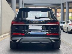 Audi Q7 2023 45 TFSI quattro S line Sport - ფოტო 4