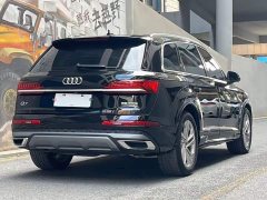 Audi Q7 2023 45 TFSI quattro S line Sport - ფოტო 5