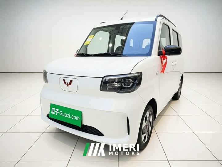Wuling Zhiguang New Energy 2025 305km Aspiring Edition - ავტომობილი ჩინეთიდან