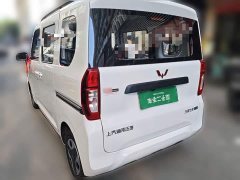 Wuling Zhiguang New Energy 2025 305km Aspiring Edition - ფოტო 4