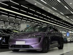 LUXEED R7 Extended Range 331km Ultra - ფოტო 1