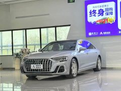 Audi A8 2022 A8L Horch Founder Edition Classic - ფოტო 1