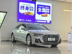 Audi A8 2022 A8L Horch Founder Edition Classic - ფოტო 3