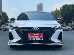 Chery Arrizo 8 1.6T DCT Elegant - ფოტო 2