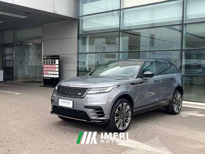 Land Rover Range Rover Velar 2024 Exemplar Edition - ავტომობილი ჩინეთიდან