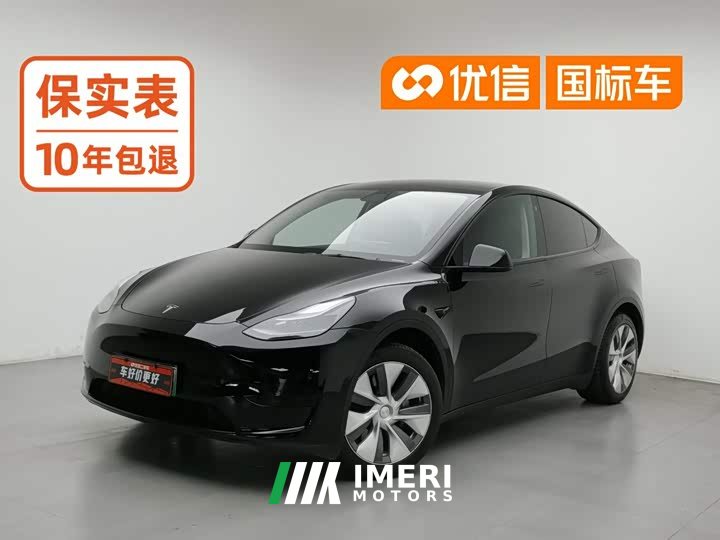 Tesla Model Y Rear-Wheel Drive - ავტომობილი ჩინეთიდან