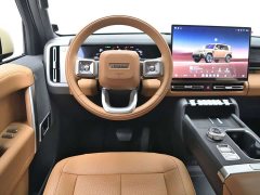 Chery iCAR V27 200KM AWD Falcon 700 - ფოტო 15