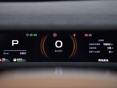 Chery iCAR V27 200KM AWD Falcon 700 - ფოტო 17
