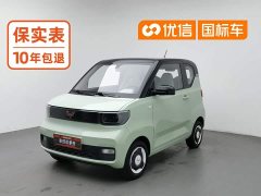Wuling Hongguang MINIEV 2021 Macaron Premium Edition LFP - ფოტო 1